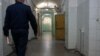 Верховный суд признал движение "АУЕ" экстремистским 