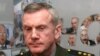 Colonel General Anatoly Nogovitsyn
