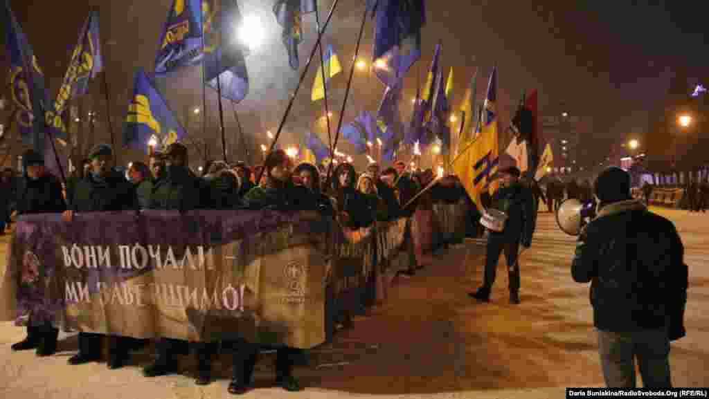 Хода в пам’ять про загиблих у битві під Крутами в Черкасах, 29 січня 2013 року