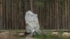 Мемориал Сандармох в Медвежьегорском районе республики Карелия