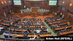 Kuvendi i Kosovës, më 28 gusht 2025.