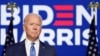 U.S Democratic presidential nominee Joe Biden speaks about election results in Wilmington, Delaware