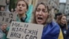 Посли G7 в Україні вітають схвалення нового закону щодо НАБУ і САП