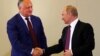 Întrevederea Igor Dodon-Vladimir Putin la Soci, în cadrul ședinței Consiliului Economic Eurasiatic Suprem