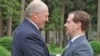 Александр Лукашенко и Дмитрий Медведев