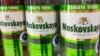 Moskovskaya vodka was one of the iconic Russian vodka brands whose trademark rights had been up for sale. (file photo)