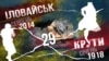 Робота художника Олексія Кустовського
