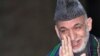 Karzai's Takeover Of Afghan Election Watchdog Raises Concerns