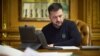Президент Украины Владимир Зеленский