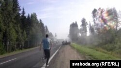 Ілюстрацыйнае фота