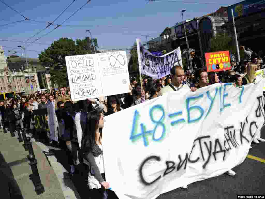 Protest studenata u Beogradu, 20. oktobar 2011