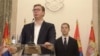 Serbian President Sends Lieutenant To Washington As Belgrade Seeks Tighter U.S. Relations