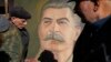 Симпатии россиян к Сталину достигли исторического максимума за 16 лет