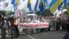Протест біля головного управління МВС, Київ, 15 липня 2013