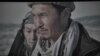 Фильм «Оралман» о репатриантах из Афганистана