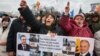 Proteste în 2015