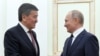 Укрепление союза Кыргызстана и России идет по всем фронтам?