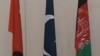 د افغانستان، پاکستان او چین بیرغونه