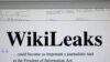 Веб-сторінка компанії WikiLeaks