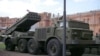 Russia - A BM-27 Uragan (Hurricane) multiple-launch rocket system at the St Petersburg Artillery Museum.