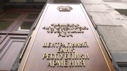 «Դրամի փոխարժեքը կայուն է՝ նշանակում է ժողովուրդը վաղվա օրվա նկատմամբ անհանգստություն չունի»․ Բաբկեն Թունյան