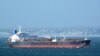 Two people died in the reported drone attack on the Mercer Street tanker on July 29. (file photo)