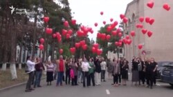 შიდსით გარდაცვლილთა ხსოვნის დღე თბილისში