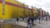 "Синдика" соода борбору