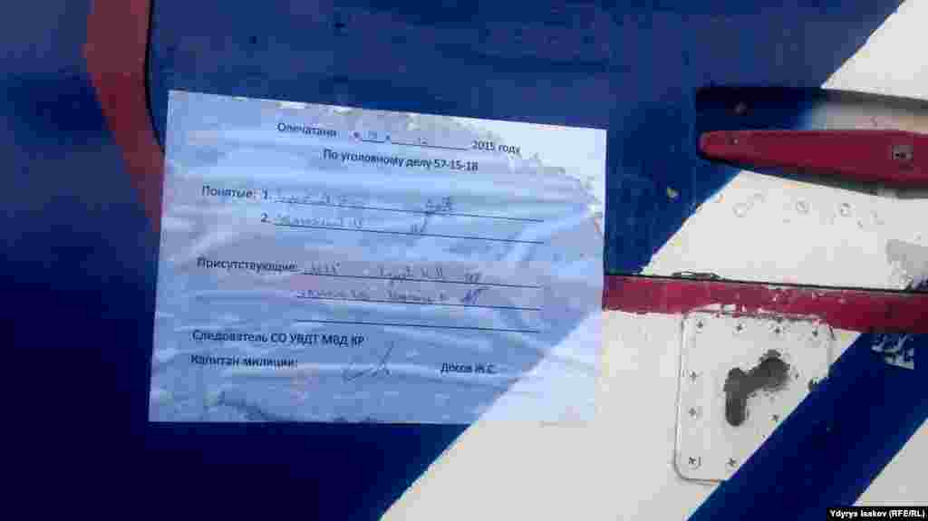 ITI компаниясы Ош аба майданына жеринде ижара акысын төлөп турат. Бирок аба майдан жетекчилиги ушунча жерди канча мөөнөткө, кандай суммага ижарага бергенин айта элек. 