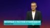Экс-депутат парламента Узбекистана: "Риторика Захаровой – проявление шовинистских и имперских взглядов Кремля"