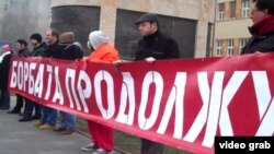 Protesta në Shkup