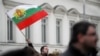 Антиурядовий протест в Софії, 20 лютого 2013 року