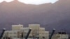 Security Council States To Discuss Iran