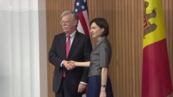 Bolton Reaffirms U.S. Support For Moldovan Sovereignty