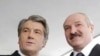 Архівне фото. Зустріч президентів Віктора Ющенка та Олександра Лукашенка в Гомелі 20 січня 2009 р.