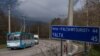 Відпочинок в Криму