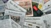 Чи зможе Україна далі балансувати між ЄС і Росією? (європейська преса)