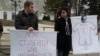 Илустрација: Студентски протест